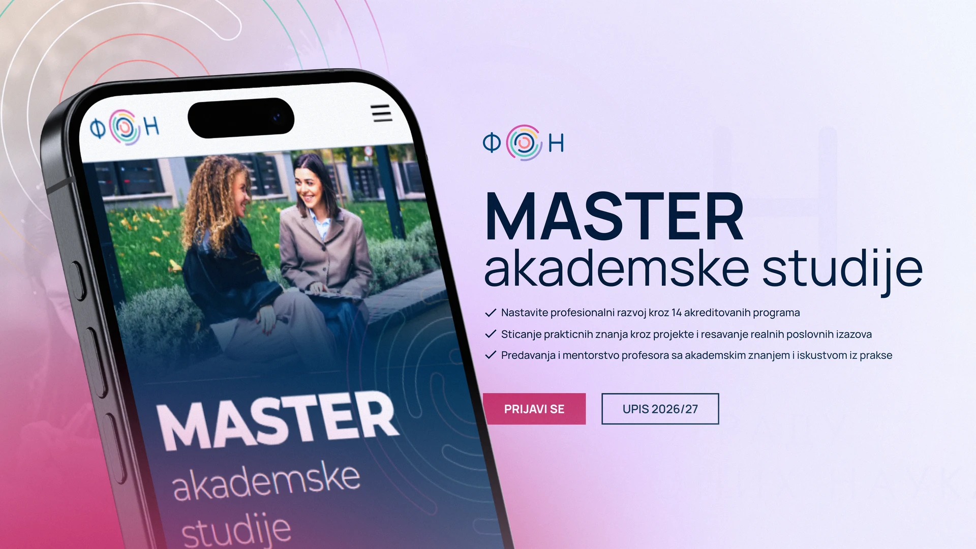 FON master's programmes page on a phone
