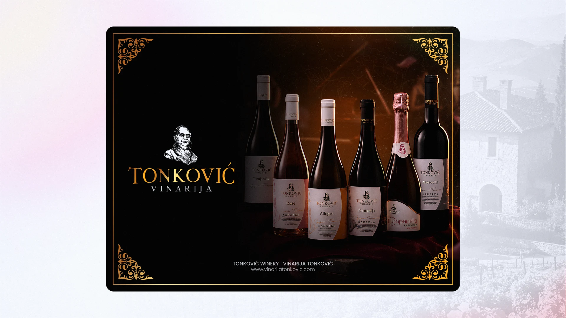 Tonković Winery brochure cover: the wine range on black and gold